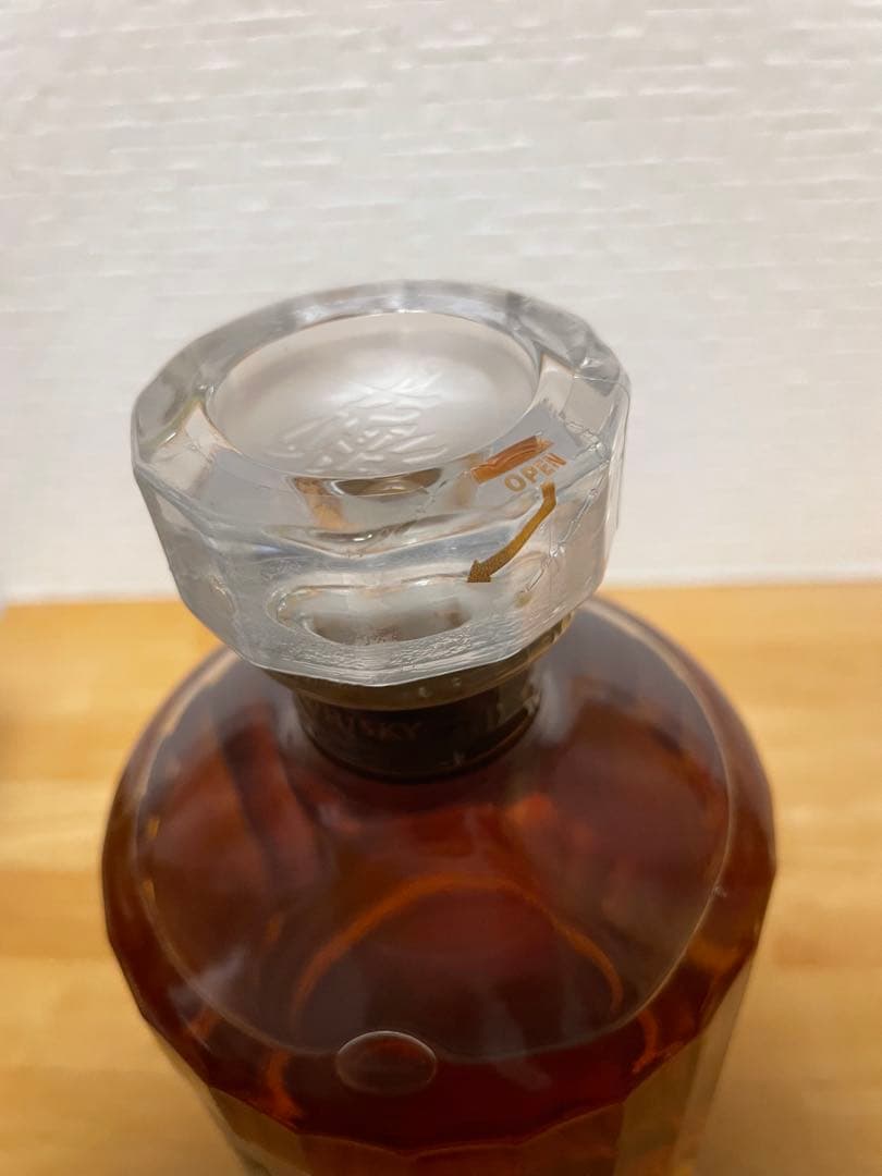 【送料込】響17年 700ml