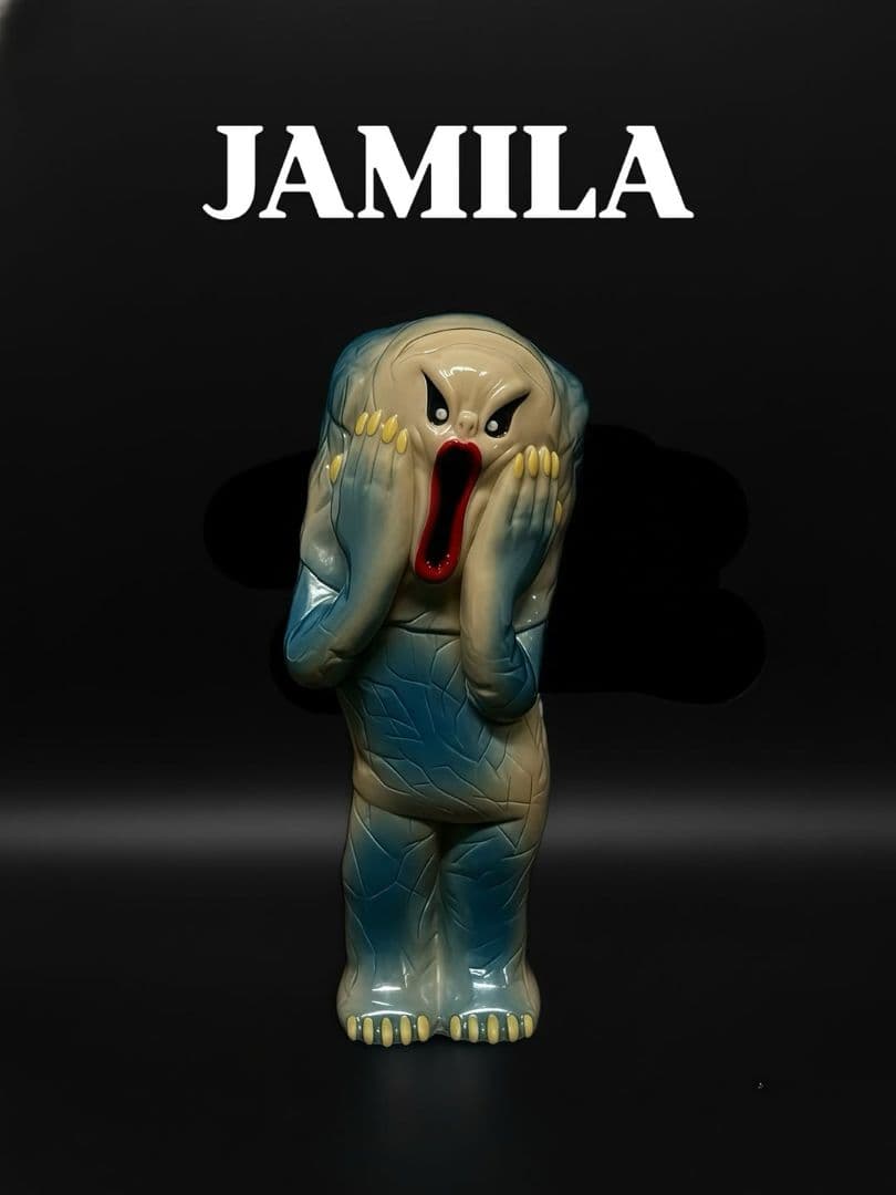 ジャミラ KAIJUONE マルサン ブルマァク M1号 マーミットMARMIT