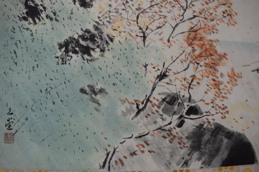 【複製】川合玉堂/時雨図/秋景山水図/工芸品/横物/掛軸☆宝船☆Y-631　JM