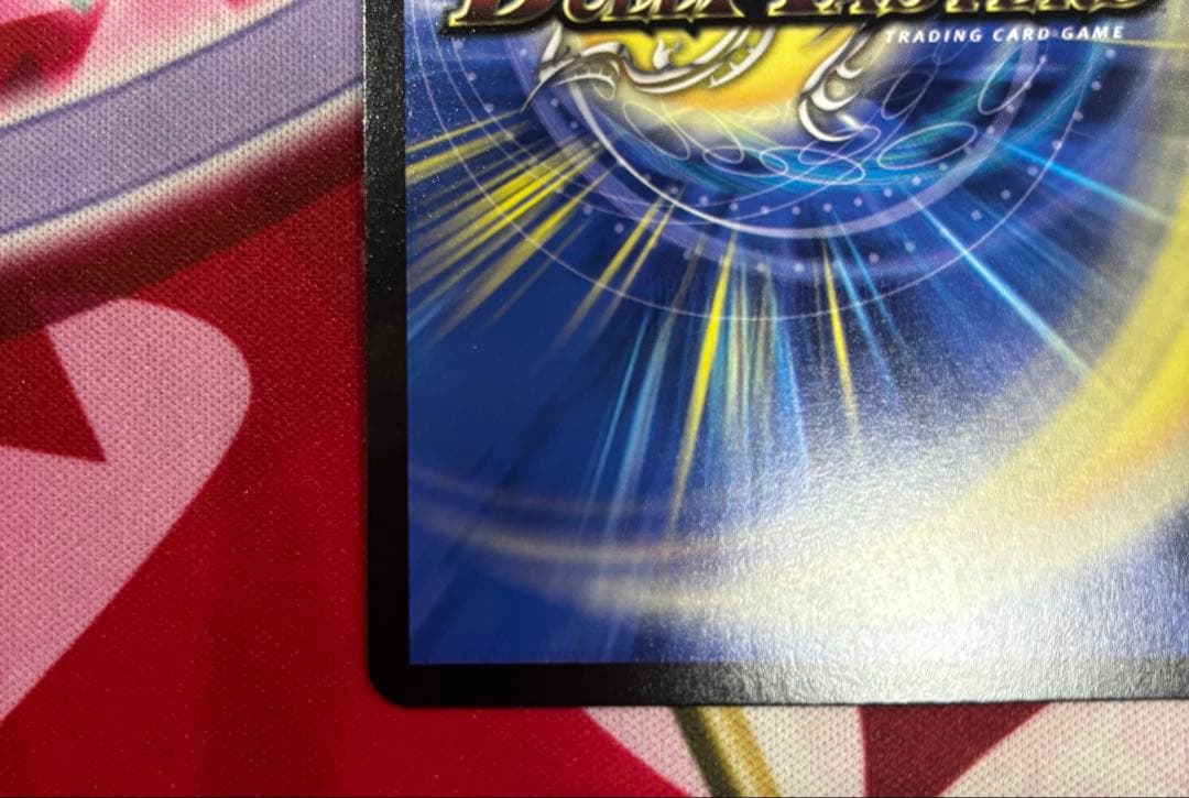 ドリームボルメテウスホワイトドラゴン 秘 シク シークレット