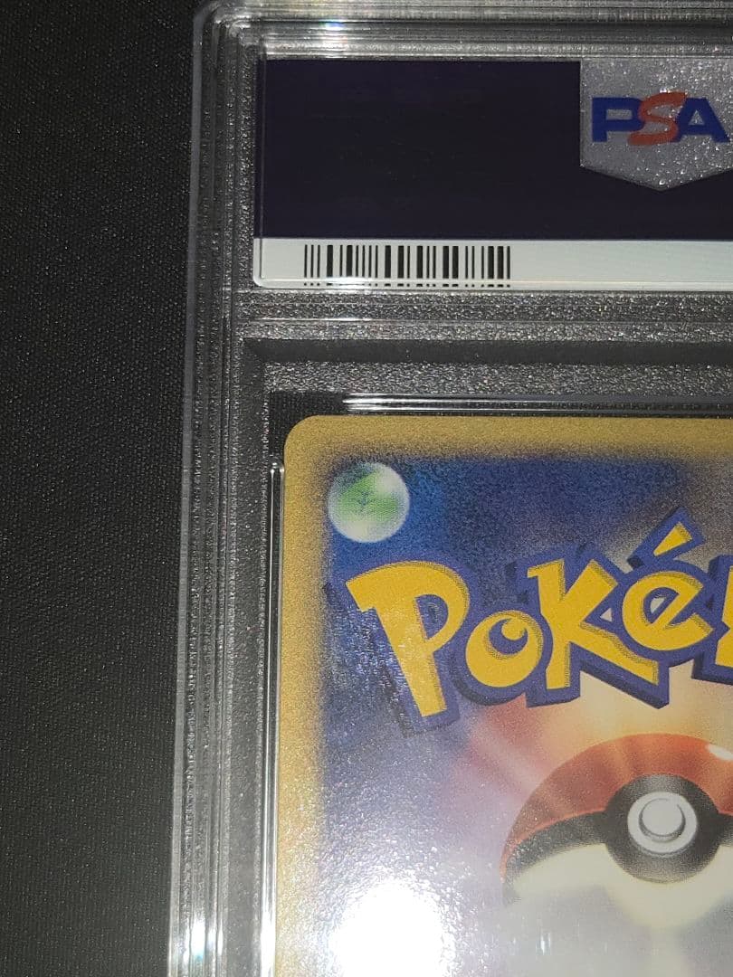 【PSA10】2007 クレセリアLv.Ｘ 1st ED