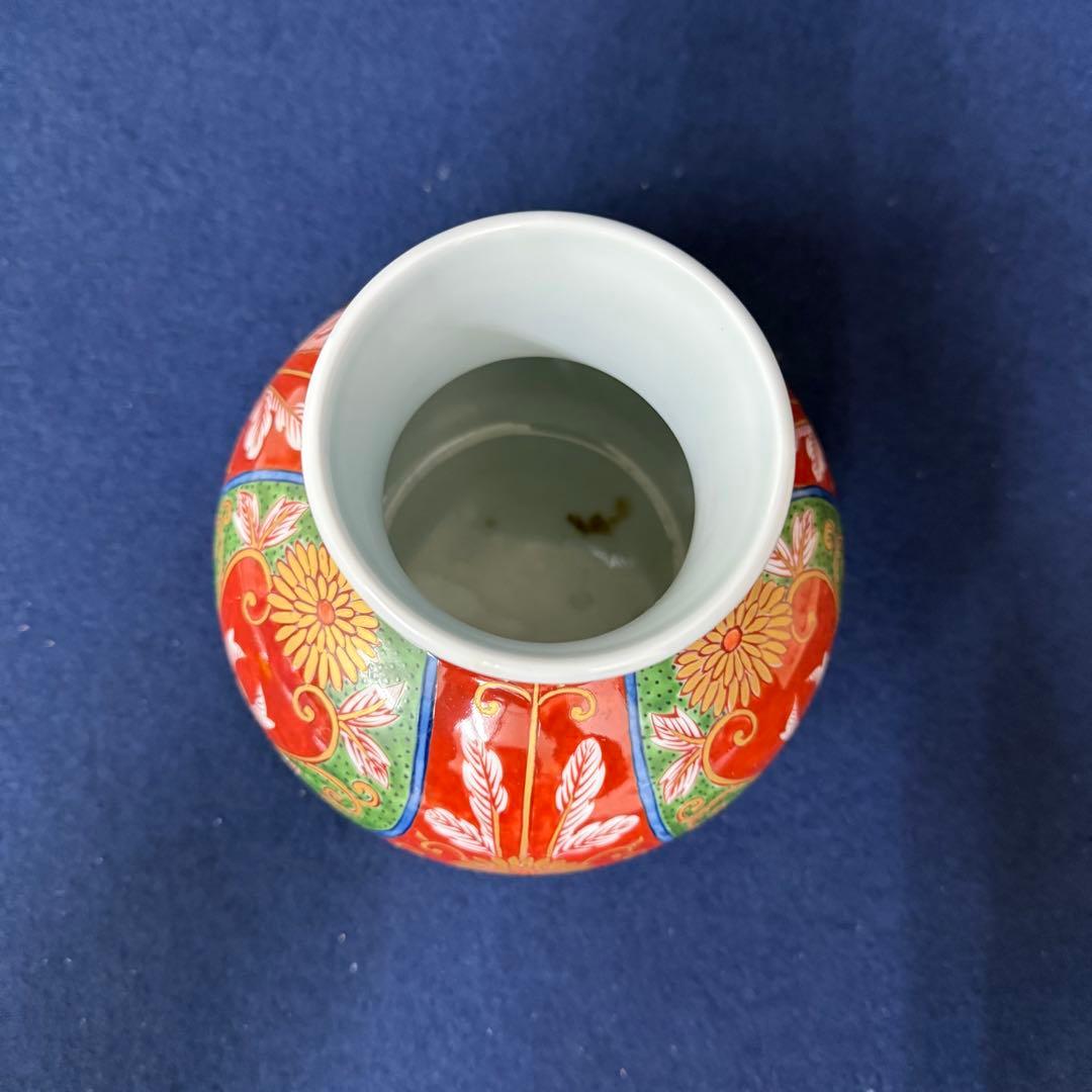 有田焼 源右衛門 赤濃菊絵 花瓶 花入 花器 華道具 共箱