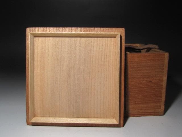 ☆　出口王仁三郎　耀碗茶碗　復古　流石の一品です☆y525