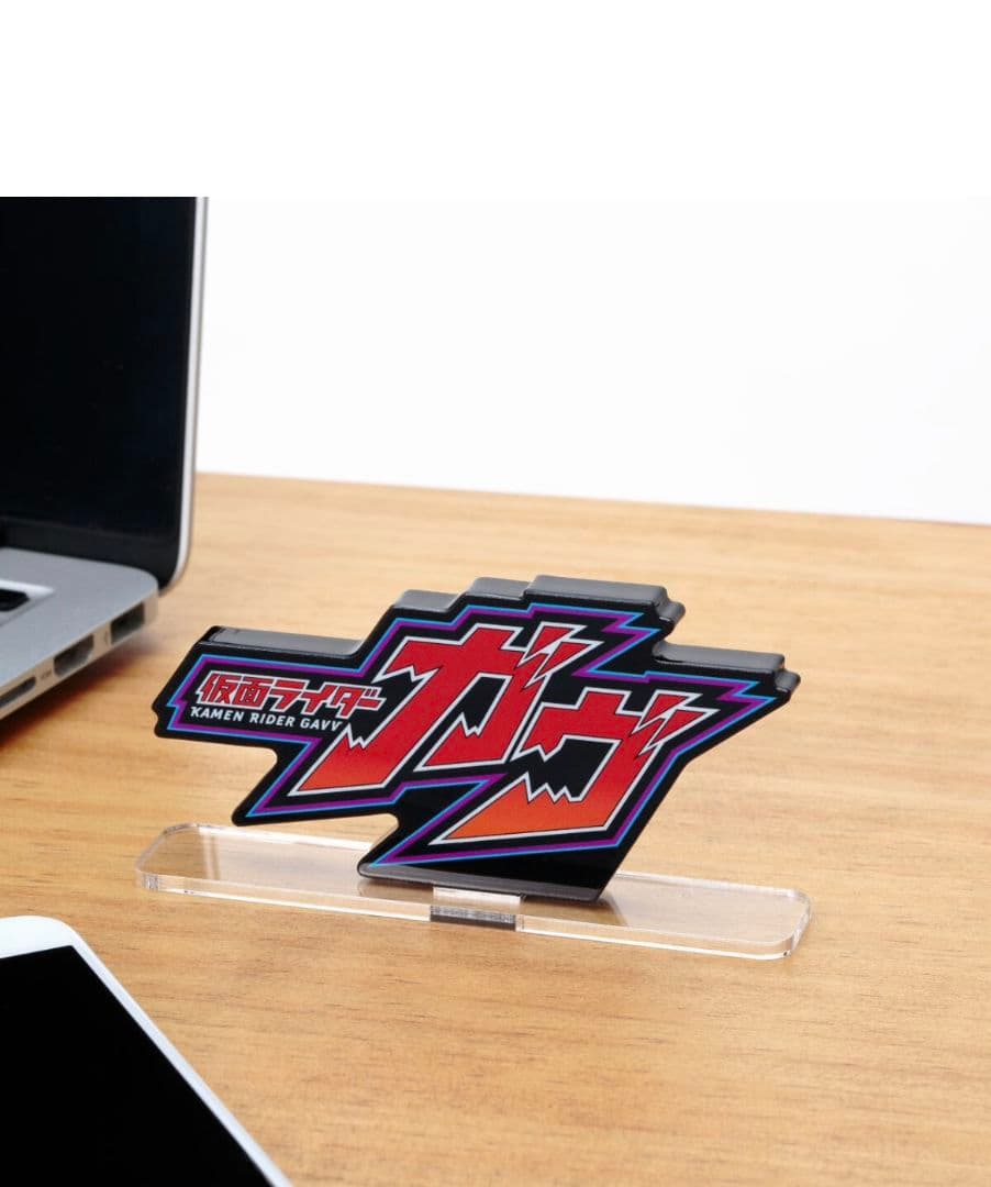 ★アクリルロゴ＋専用武器付！　仮面ライダーガヴ　フィギュアーツ