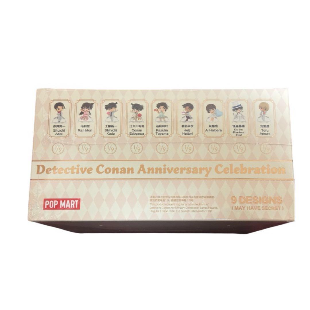 名探偵コナン 30周年 フィギュア アソート