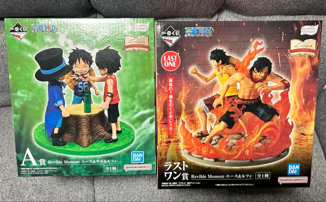 ワンピース一番くじ:ドラマティックメモリーズ A賞ラストワン賞