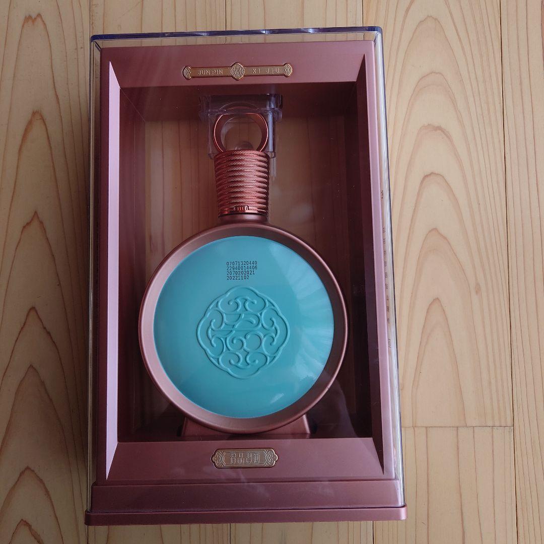 白酒　貴州茅台酒　君品習酒　未開封