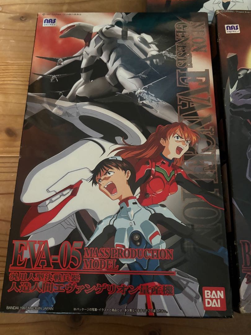 LMHG 第13使徒バルディエル　人造人間エヴァンゲリオン量産機　プラモデル