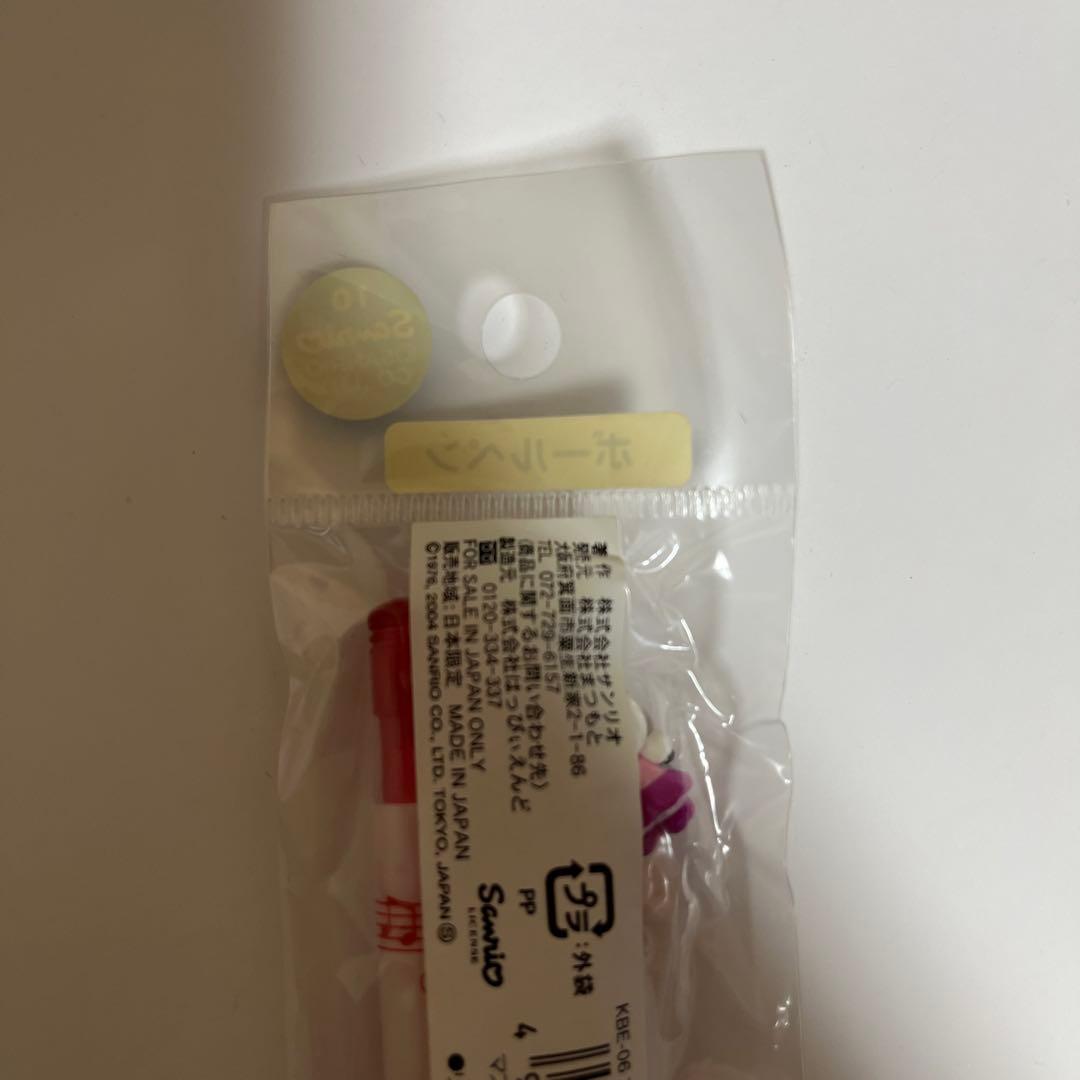 347 ハローキティ ボールペン・ビッグエコー