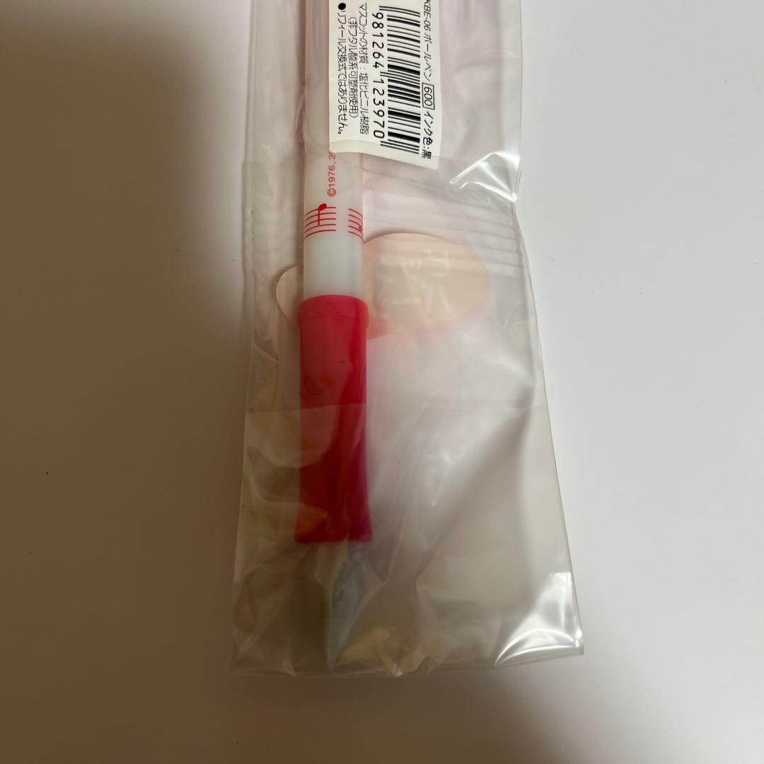 347 ハローキティ ボールペン・ビッグエコー