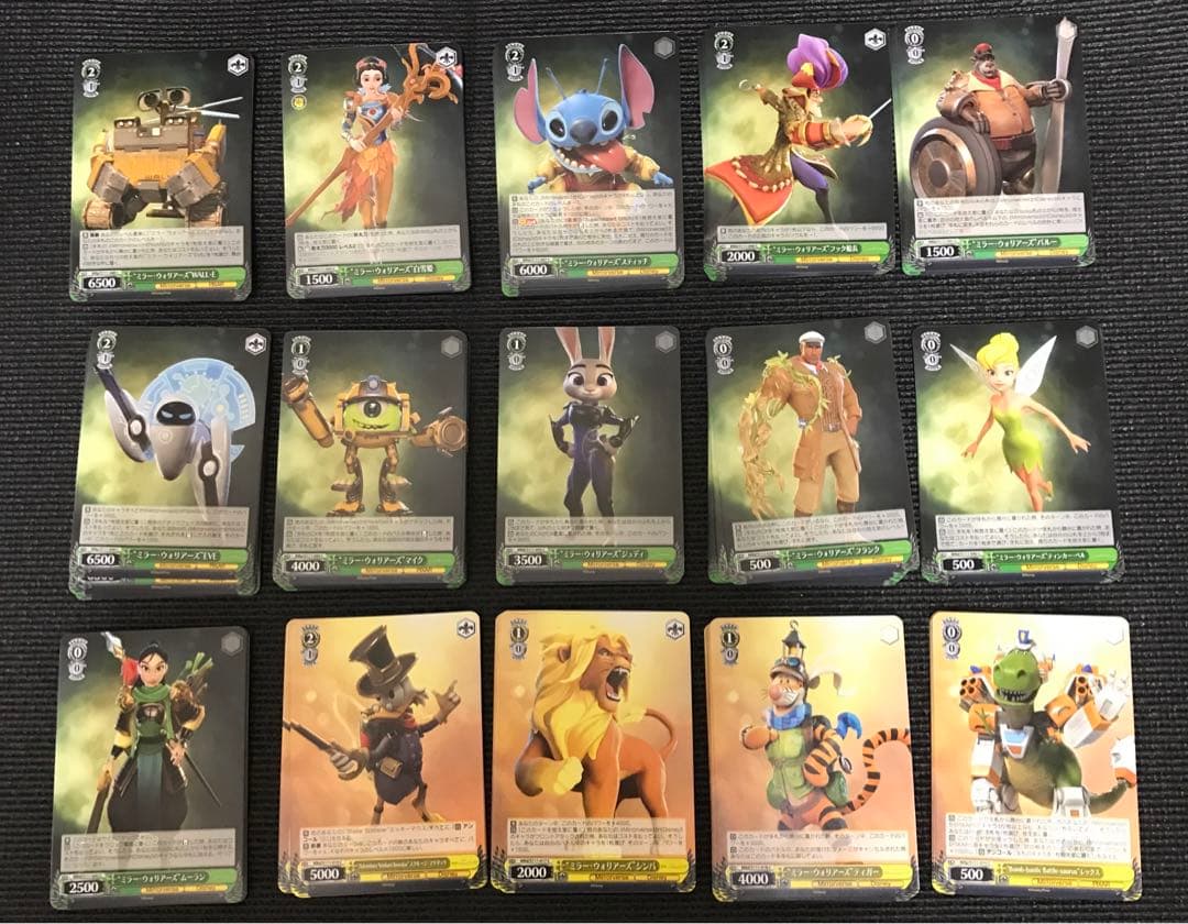 ヴァイス　ミラーウォリアーズ　ランダムセット