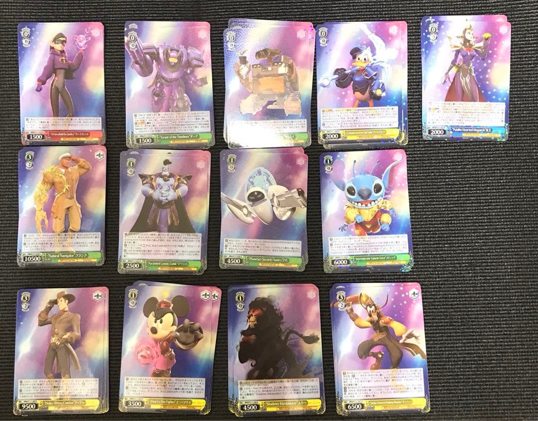 ヴァイス　ミラーウォリアーズ　ランダムセット