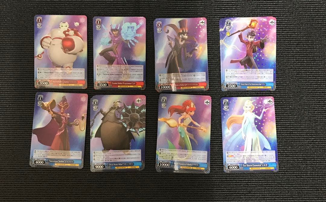 ヴァイス　ミラーウォリアーズ　ランダムセット