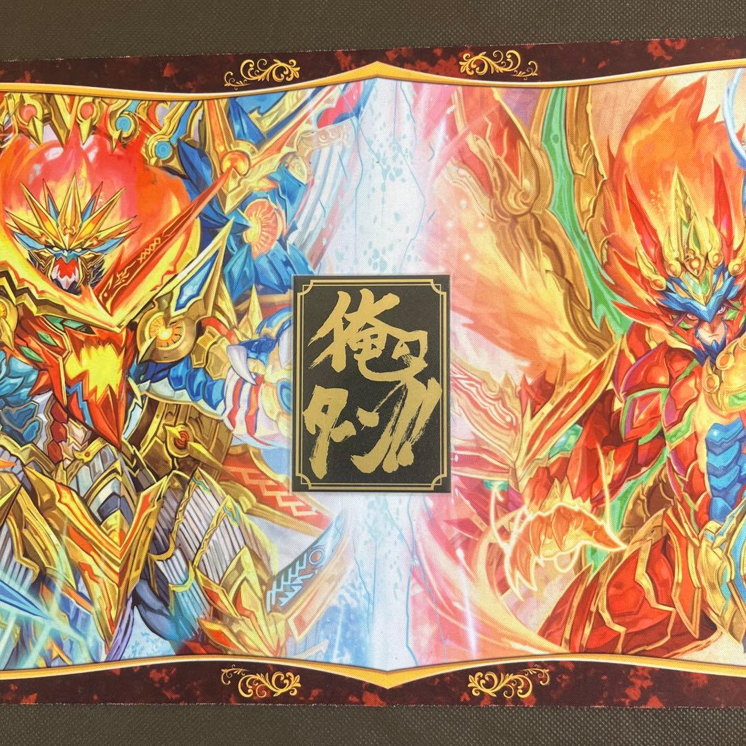 デュエマ 引退デッキ 連ドラ ドラグハート付き