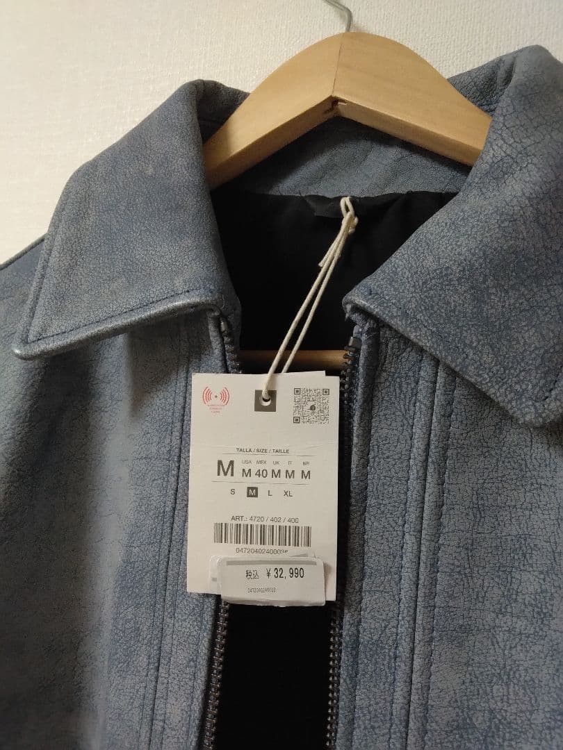 最終価格【新品】ZARA　バッファローレザージャケット