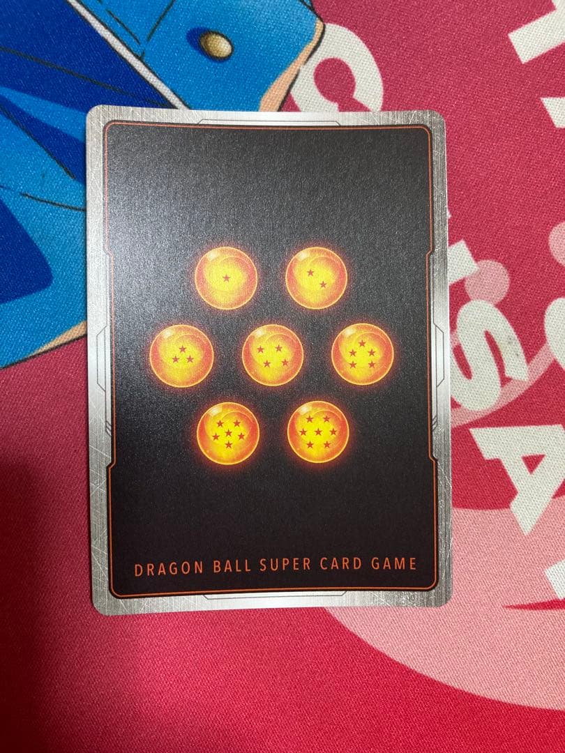 美品　孫悟空　scr パラレル　フュージョンワールド　FB05