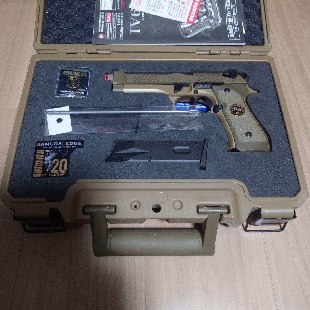 東京マルイ バイオハザード 20周年記念 限定モデル サムライエッジ