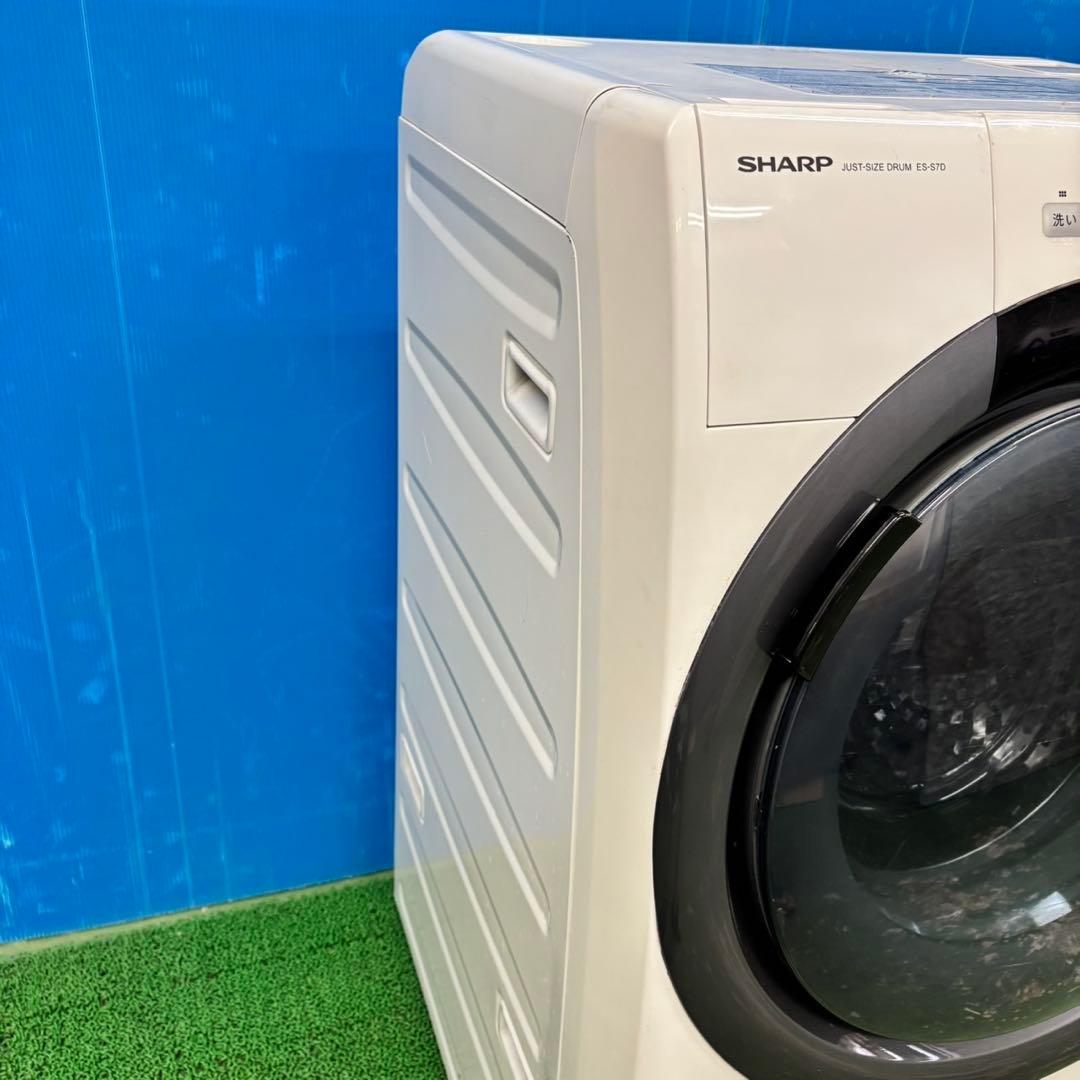 651 美品　大人気　シャープ　ドラム式洗濯機　家庭用　配送設置無料　保証込み