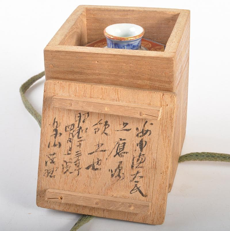 伊万里焼　古伊万里　色絵金彩　祥瑞鳳凰文　六角振出　時代箱付　V　R6735