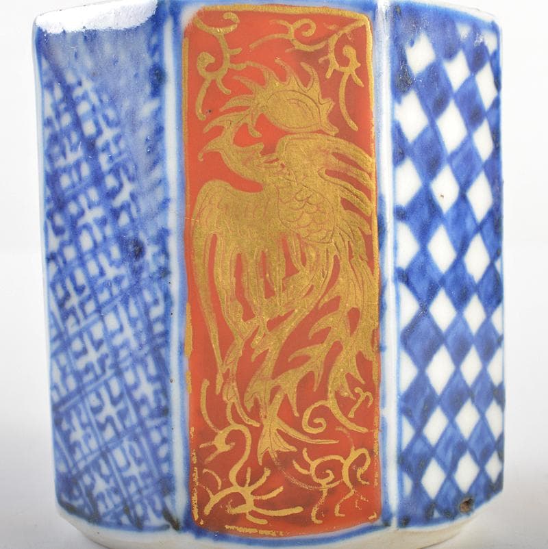 伊万里焼　古伊万里　色絵金彩　祥瑞鳳凰文　六角振出　時代箱付　V　R6735