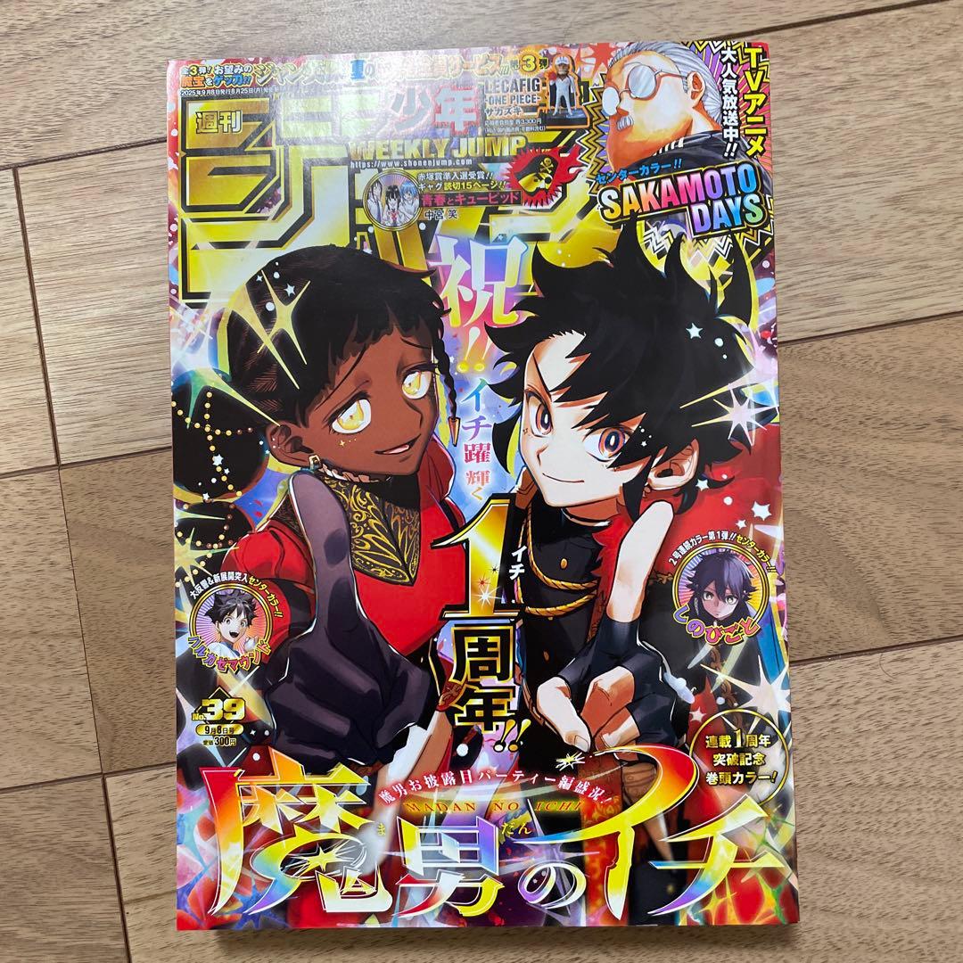 【年始限定価格】レッドアイズ・ブラックドラゴン ホロレア　nike限定版