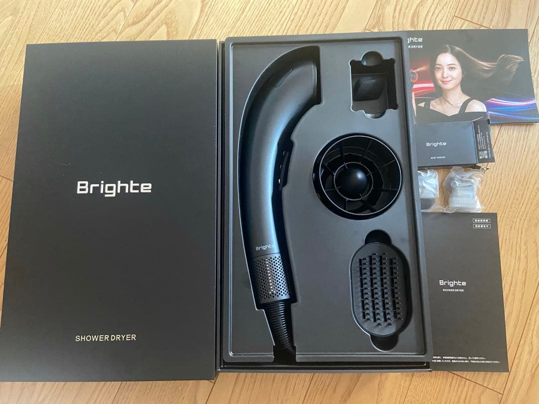 Brighte ブライト シャワードライヤー ミストドライヤー ブラック 黒