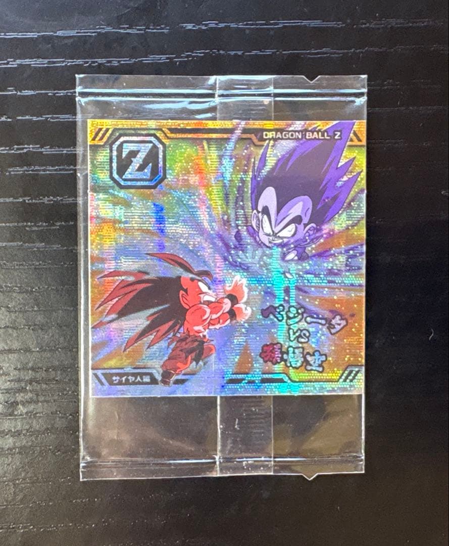 ドラゴンボール ウエハース 両面金 ＋‪α