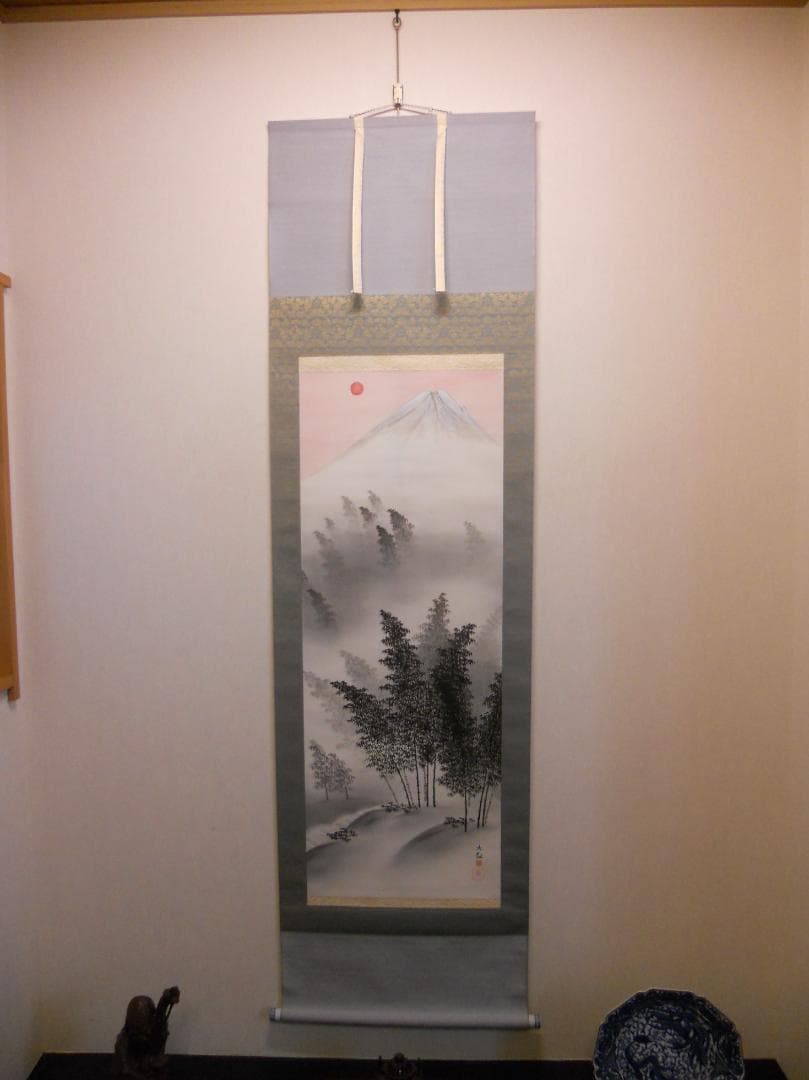 掛け軸 横山大観 『 竹林 』 絹本 希少 軸装 茶道具 掛軸 美品 です。