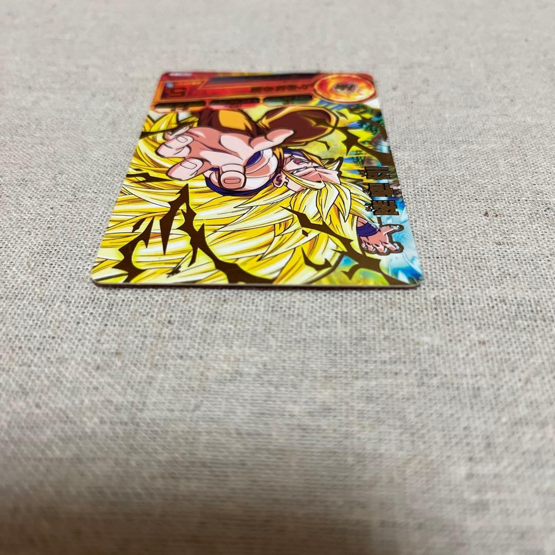 孫悟空　ドラゴンボールヒーローズカードグミ5