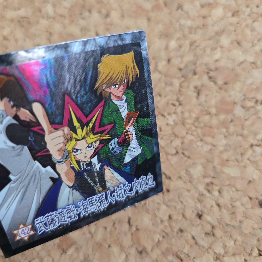 遊戯王 シール 142 森永ウエハース クリスマスブーツ特典