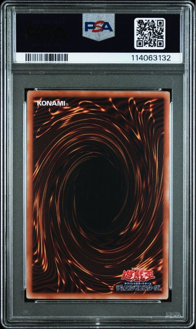 【 鑑定品 PSA10 】　極美品　最安値　天魔の聲選姫　25th クオシク