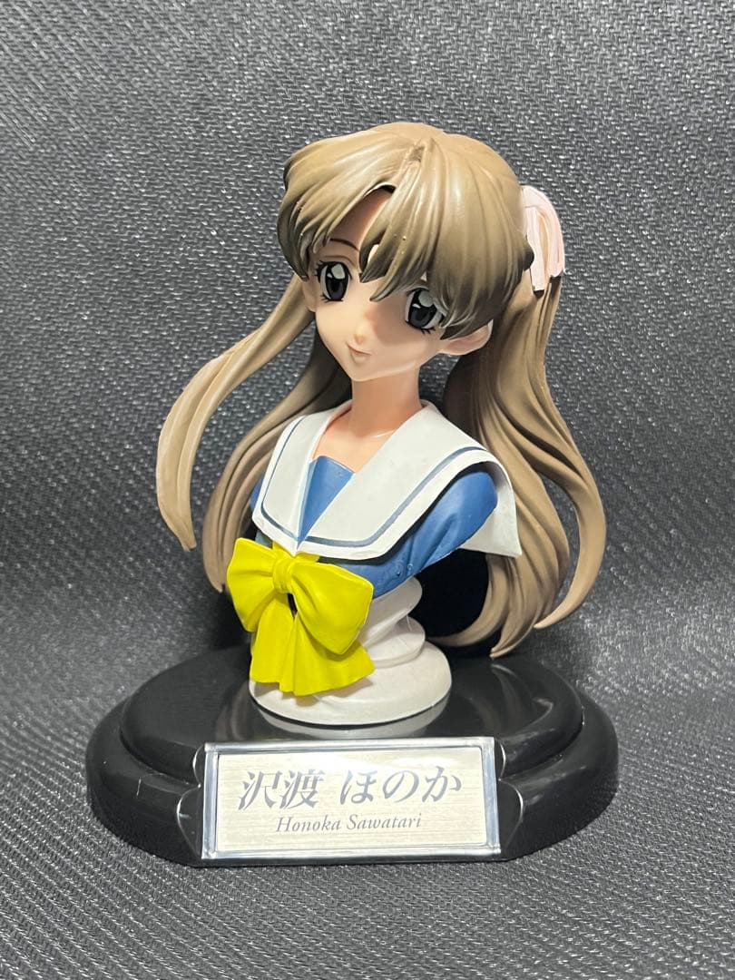 【希少】 センチメンタルジャーニー 沢渡ほのか 胸像 フィギュア