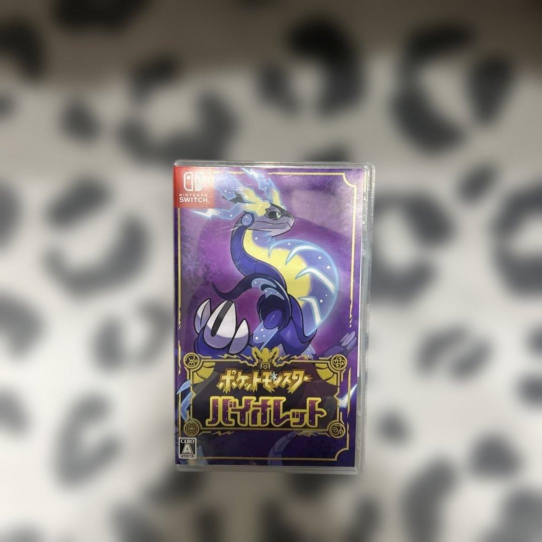 ミ*キ様 Nintendo Switch ソフト 11個セット(×3ケースなし)