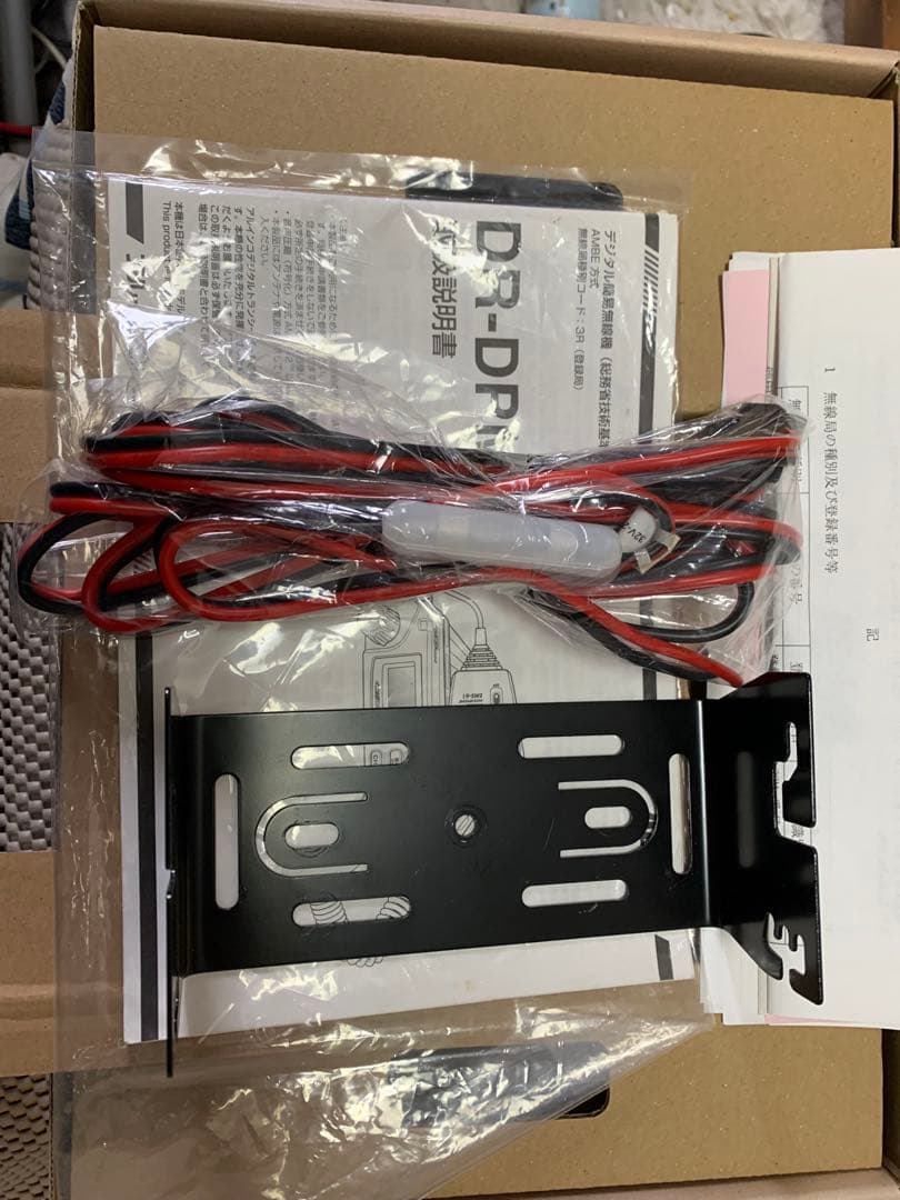 パンチさん専用