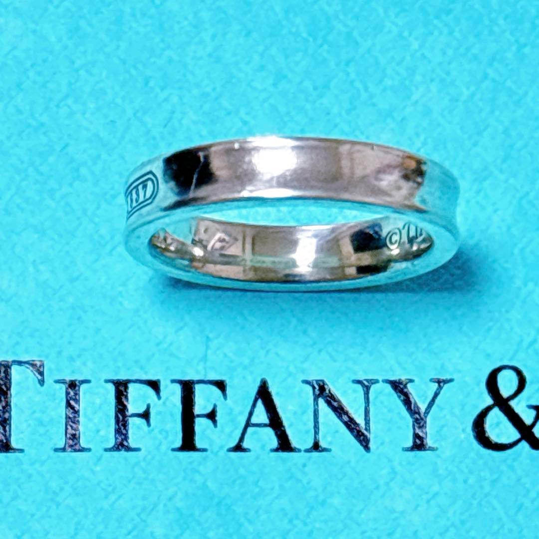 【美品】9号 Tiffany ティファニー 1837 ナローリング SV925