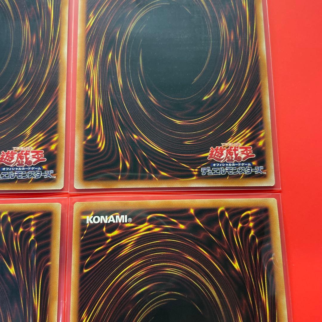 遊戯王　エクレシア　アルバス　新規パーツセット　プリシク　各1枚　BPRO