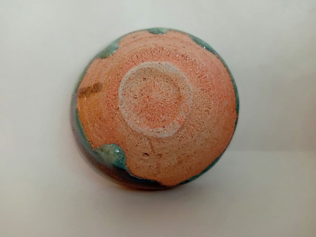 唐津焼　岡本作礼　黄唐津ぐい呑