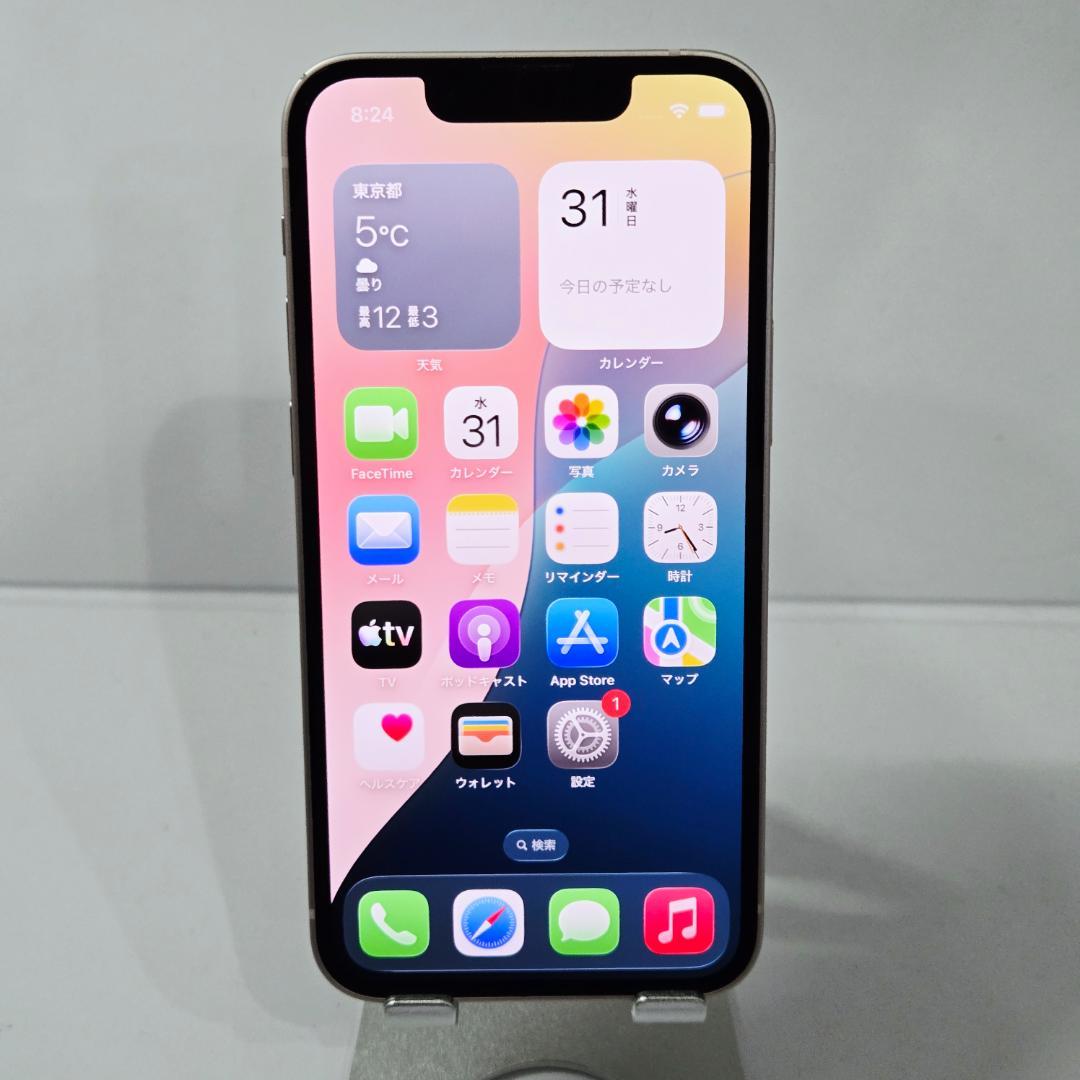 02 iPhone13mini ピンク SIMフリー 美品