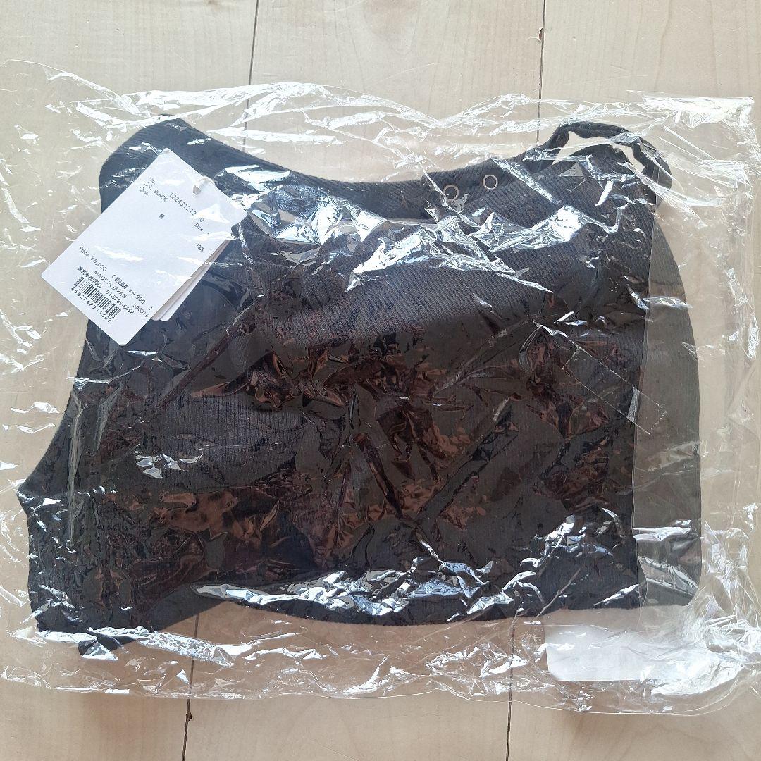 新品未開封　エトレトウキョウ　カップインホルターネック　ETRE TOKYO