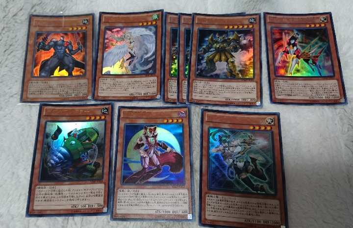 遊戯王 ジャンプ 付録 ③