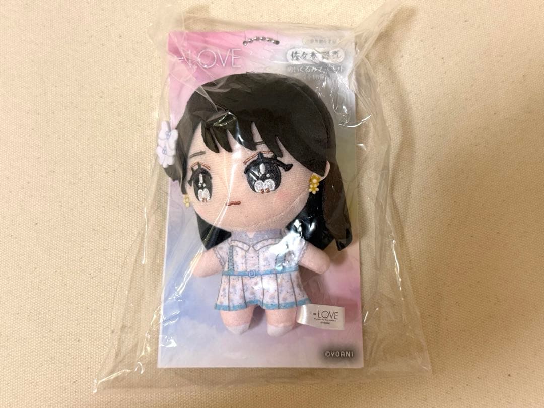 イコラブ　佐々木舞香　ぬいぐるみ　未使用