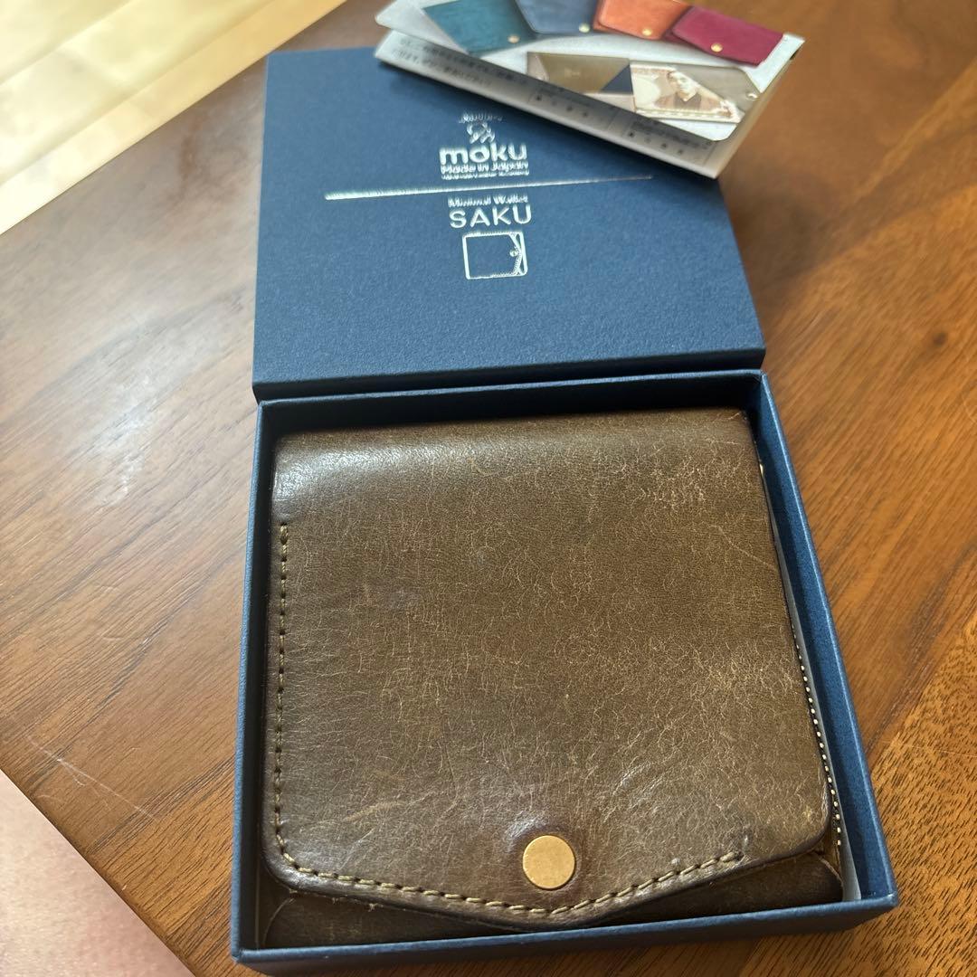 MOKU財布