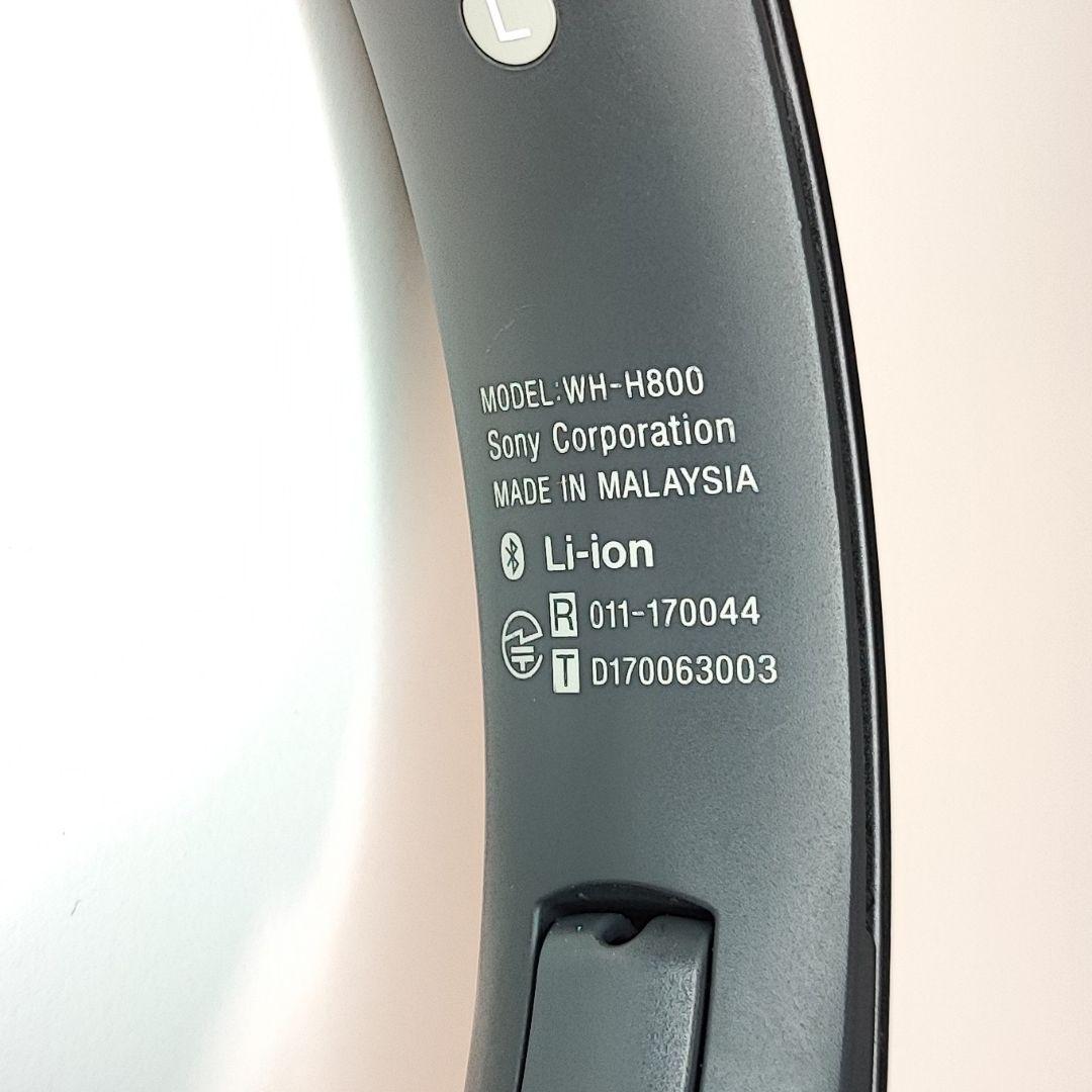 WH-H800 キングダムハーツ3 コラボエディション