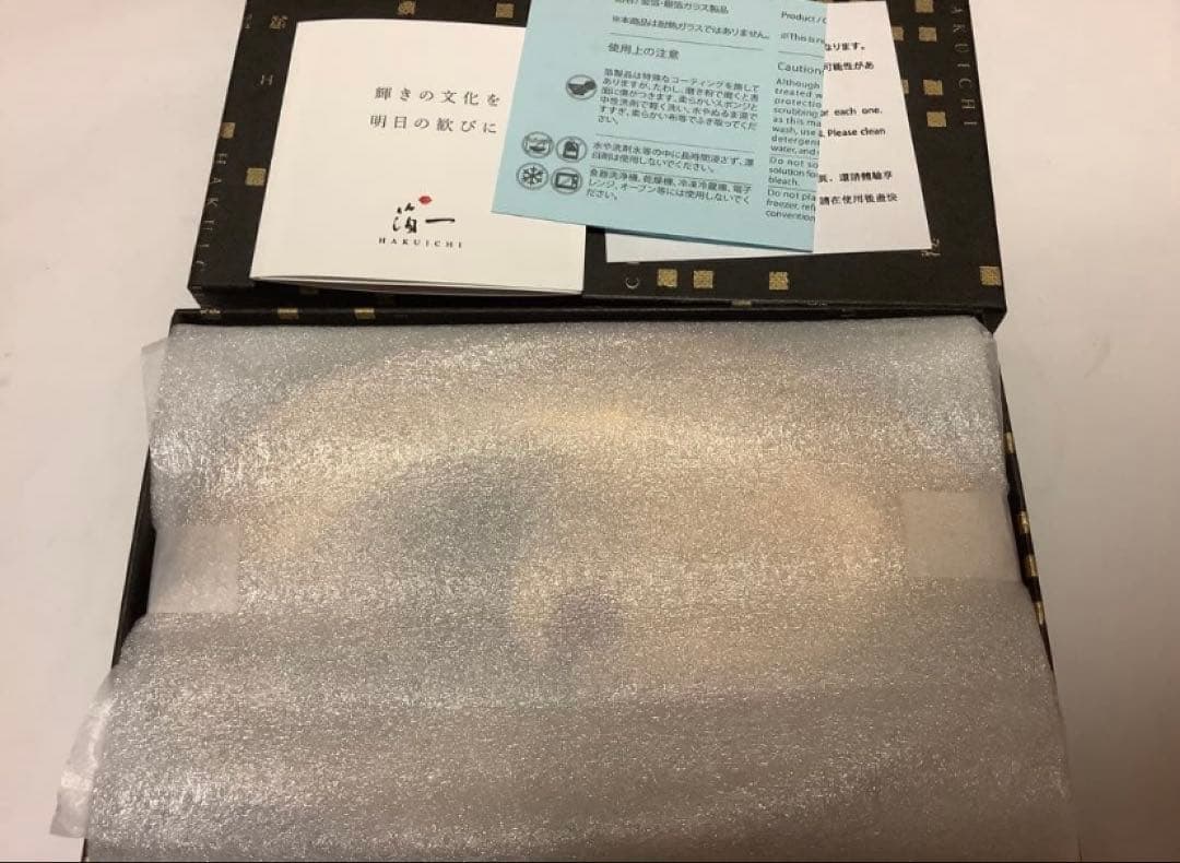 万博　ミャクミャク　箔一　ガラストレー