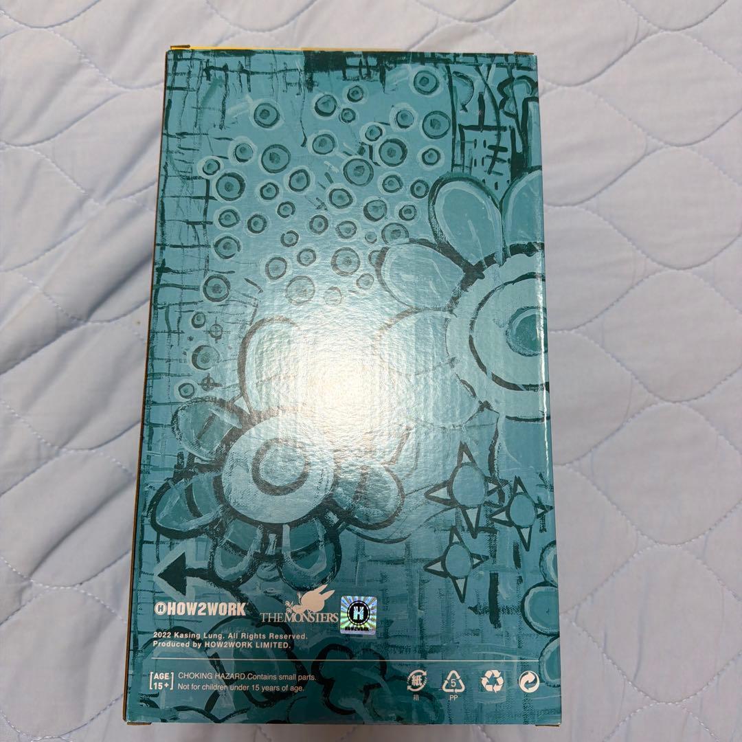 その他 Cowawa Rood (Red) by kasing lung