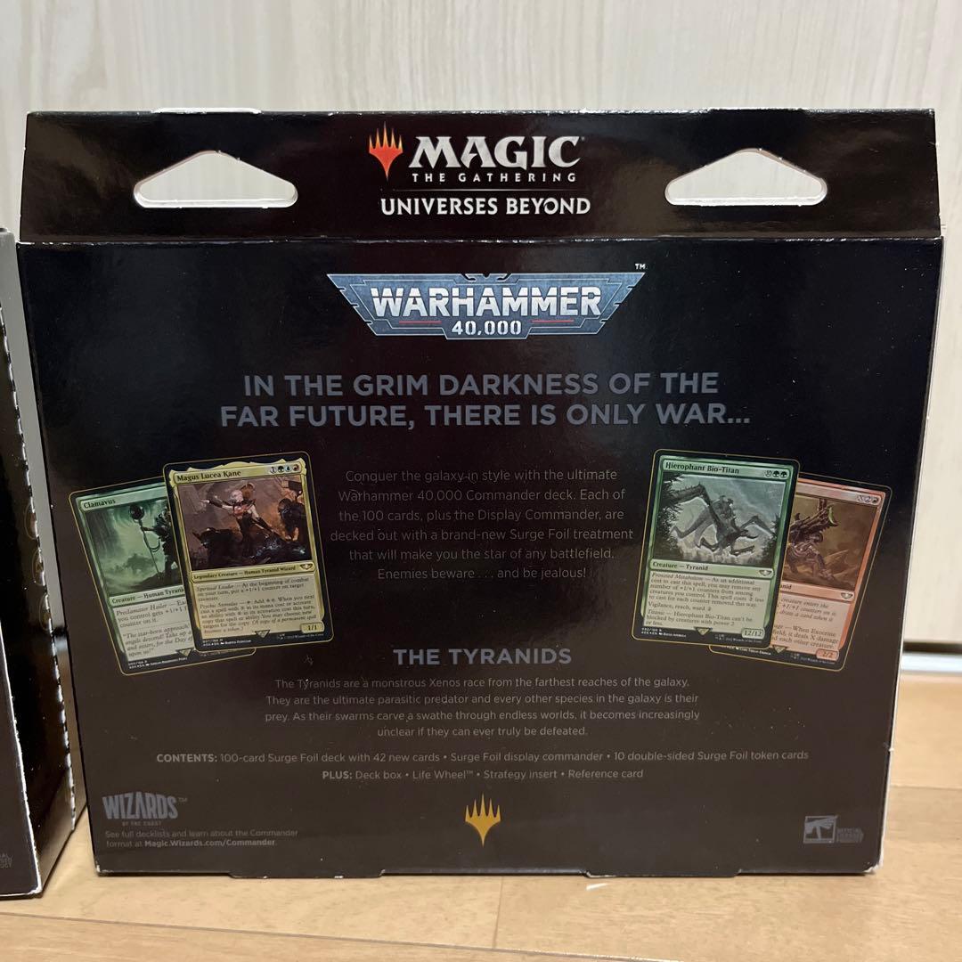 MTG 統率者デッキ ウォーハンマー40,000 ティラニッドの大群 40k