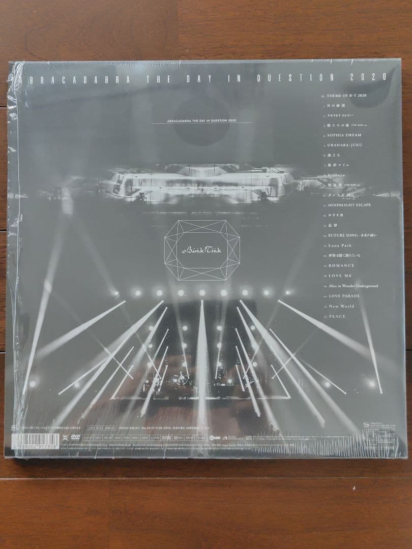 ミュージック BUCK-TICK THE DAY IN QUESTION 2020 DVD