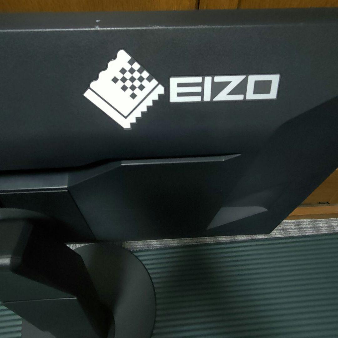 送料下がってるので下げます！3/18までEIZO Flexscan EV2780