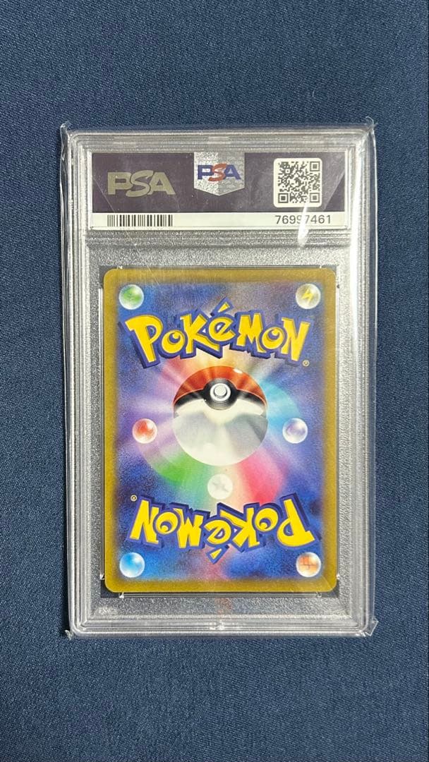 か*こ様 マリィのプライド SI スタートデッキ100 419/414 PSA1