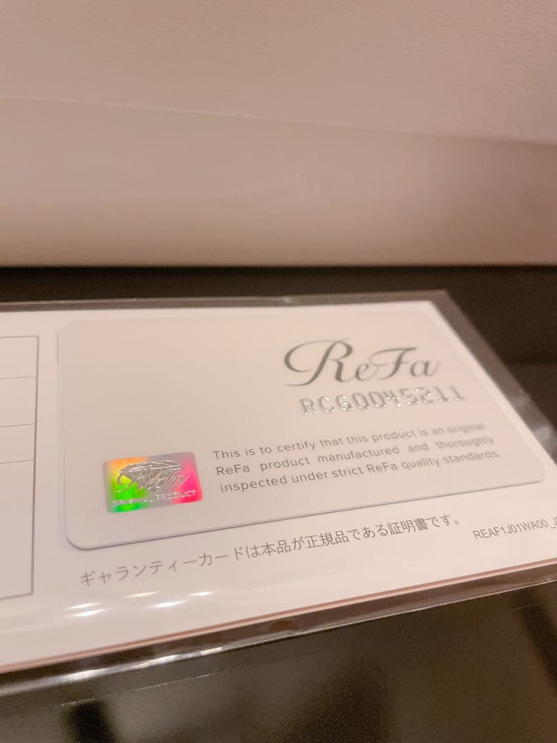 ReFa カールアイロン 【 26mm 】 【 2025年製 】 【新品】
